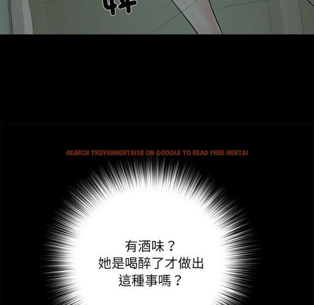 查看漫画不良二等兵/刺激的部隊生活 - 第58話 - sayhentaiz.net中的1391224图片