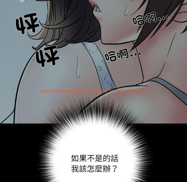 查看漫画不良二等兵/刺激的部隊生活 - 第58話 - sayhentaiz.net中的1391226图片