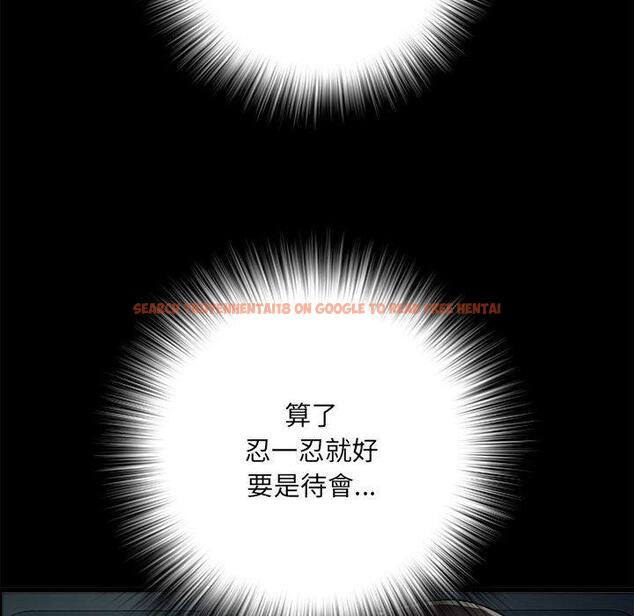 查看漫画不良二等兵/刺激的部隊生活 - 第58話 - sayhentaiz.net中的1391227图片