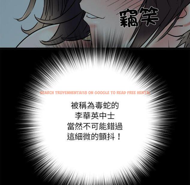查看漫画不良二等兵/刺激的部隊生活 - 第58話 - sayhentaiz.net中的1391234图片