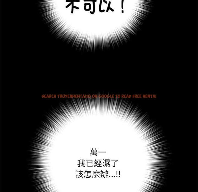 查看漫画不良二等兵/刺激的部隊生活 - 第58話 - sayhentaiz.net中的1391238图片