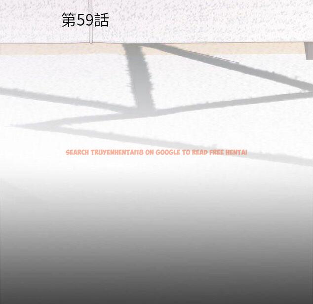 查看漫画不良二等兵/刺激的部隊生活 - 第59話 - sayhentaiz.net中的1398532图片