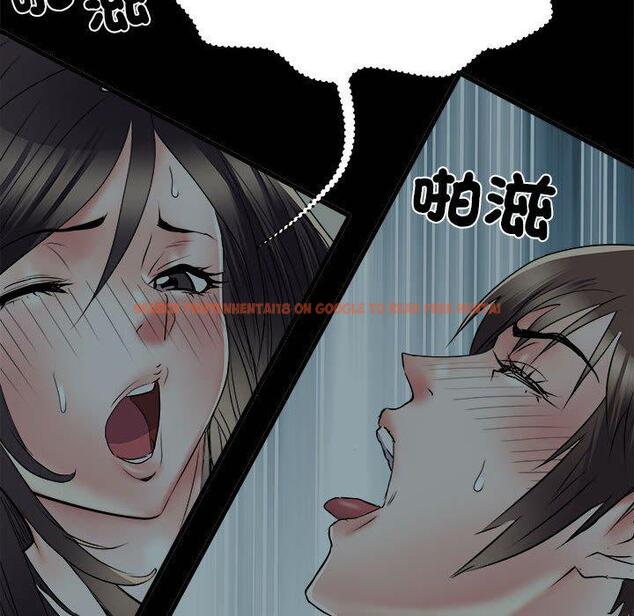 查看漫画不良二等兵/刺激的部隊生活 - 第59話 - sayhentaiz.net中的1398582图片
