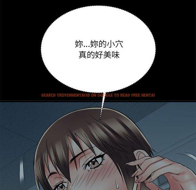 查看漫画不良二等兵/刺激的部隊生活 - 第59話 - sayhentaiz.net中的1398588图片