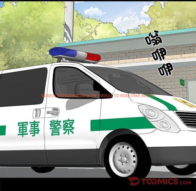查看漫画不良二等兵/刺激的部隊生活 - 第59話 - sayhentaiz.net中的1398595图片