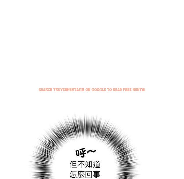 查看漫画不良二等兵/刺激的部隊生活 - 第59話 - sayhentaiz.net中的1398603图片