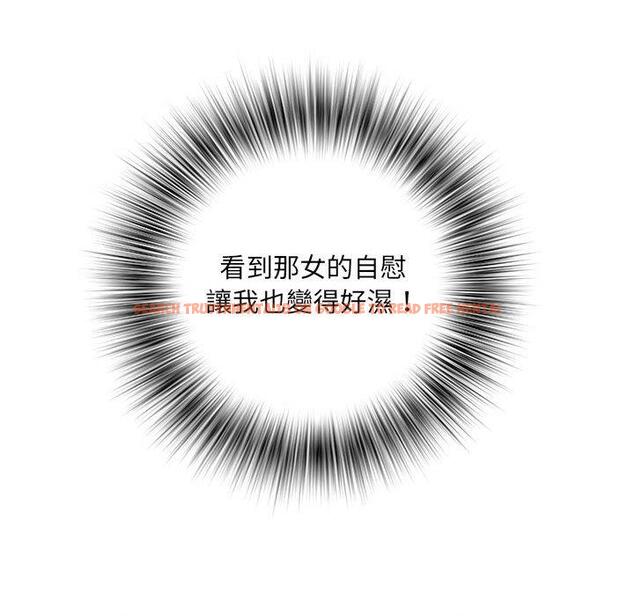 查看漫画不良二等兵/刺激的部隊生活 - 第59話 - sayhentaiz.net中的1398605图片