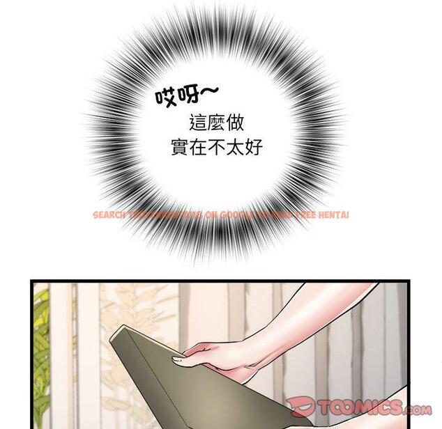 查看漫画不良二等兵/刺激的部隊生活 - 第59話 - sayhentaiz.net中的1398607图片