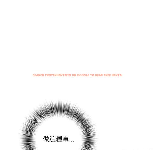 查看漫画不良二等兵/刺激的部隊生活 - 第59話 - sayhentaiz.net中的1398610图片