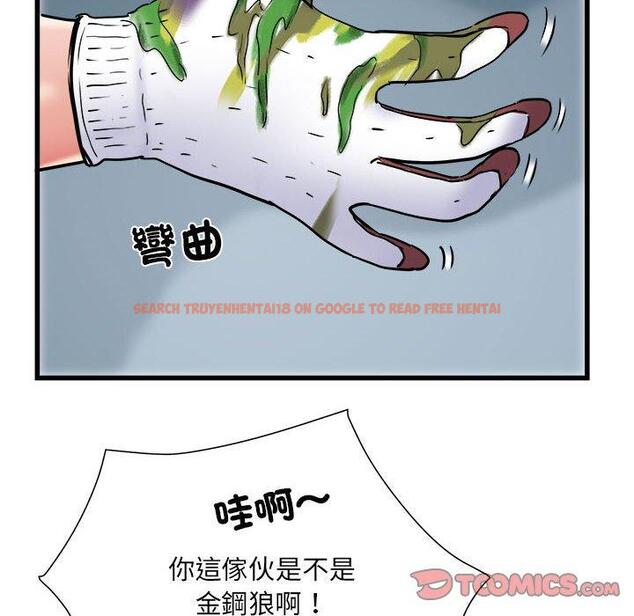 查看漫画不良二等兵/刺激的部隊生活 - 第59話 - sayhentaiz.net中的1398619图片