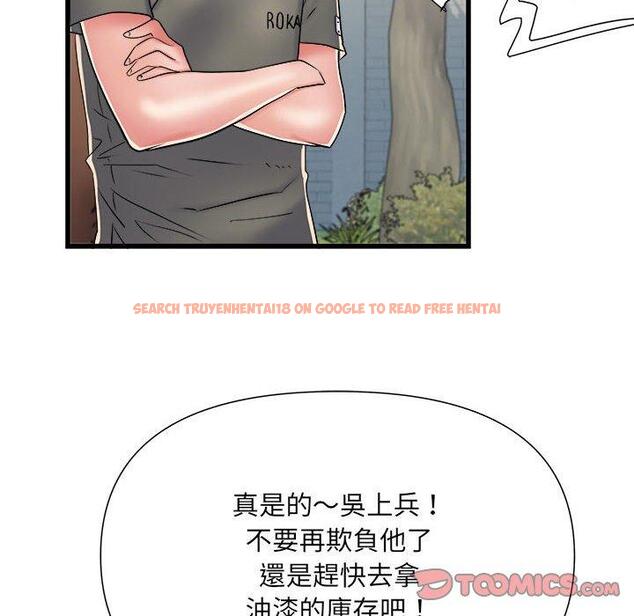 查看漫画不良二等兵/刺激的部隊生活 - 第59話 - sayhentaiz.net中的1398625图片