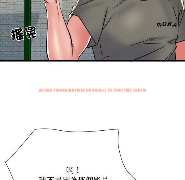 查看漫画不良二等兵/刺激的部隊生活 - 第59話 - sayhentaiz.net中的1398636图片