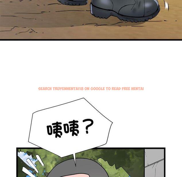 查看漫画不良二等兵/刺激的部隊生活 - 第59話 - sayhentaiz.net中的1398640图片