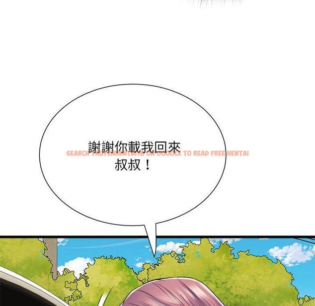 查看漫画不良二等兵/刺激的部隊生活 - 第59話 - sayhentaiz.net中的1398644图片