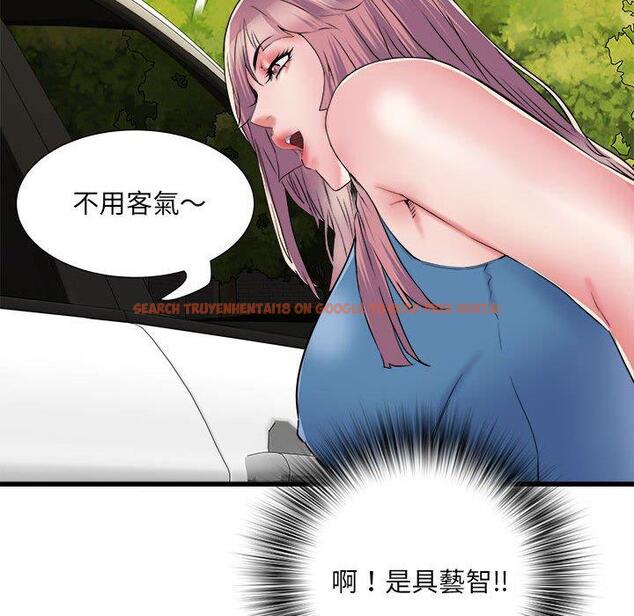 查看漫画不良二等兵/刺激的部隊生活 - 第59話 - sayhentaiz.net中的1398645图片