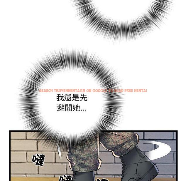 查看漫画不良二等兵/刺激的部隊生活 - 第59話 - sayhentaiz.net中的1398646图片