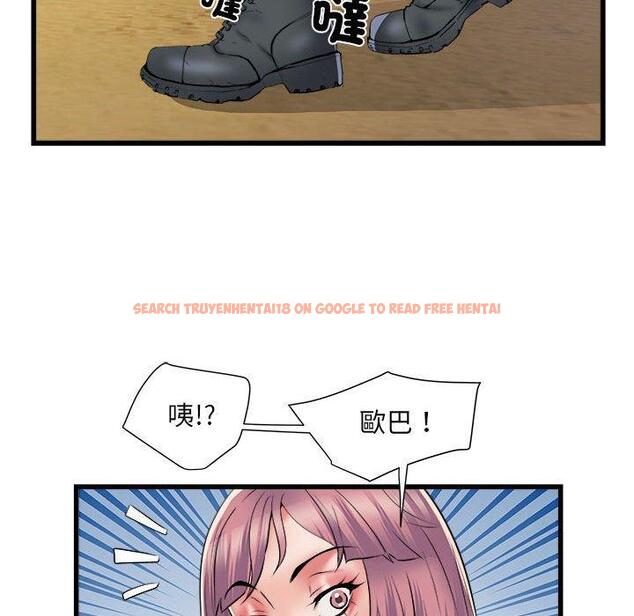 查看漫画不良二等兵/刺激的部隊生活 - 第59話 - sayhentaiz.net中的1398647图片