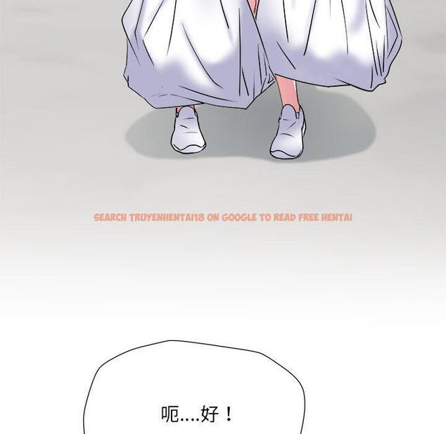 查看漫画不良二等兵/刺激的部隊生活 - 第59話 - sayhentaiz.net中的1398650图片