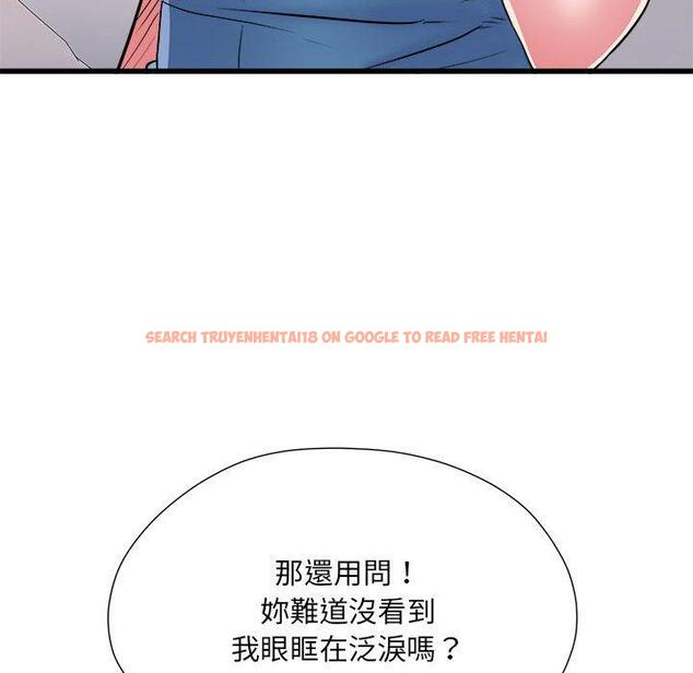 查看漫画不良二等兵/刺激的部隊生活 - 第59話 - sayhentaiz.net中的1398657图片