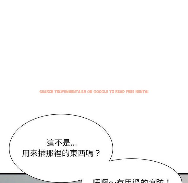 查看漫画不良二等兵/刺激的部隊生活 - 第59話 - sayhentaiz.net中的1398665图片