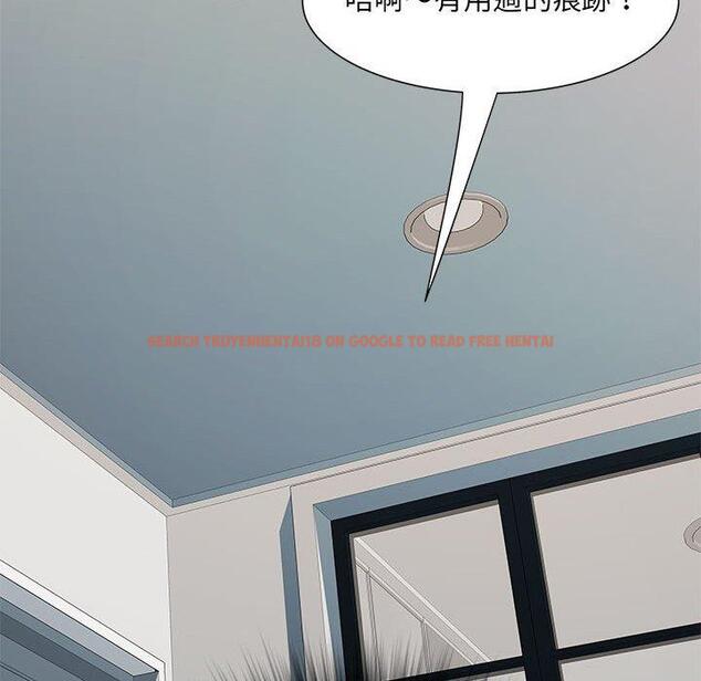 查看漫画不良二等兵/刺激的部隊生活 - 第59話 - sayhentaiz.net中的1398666图片