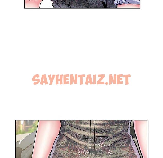 查看漫画不良二等兵/刺激的部隊生活 - 第6話 - sayhentaiz.net中的1013620图片