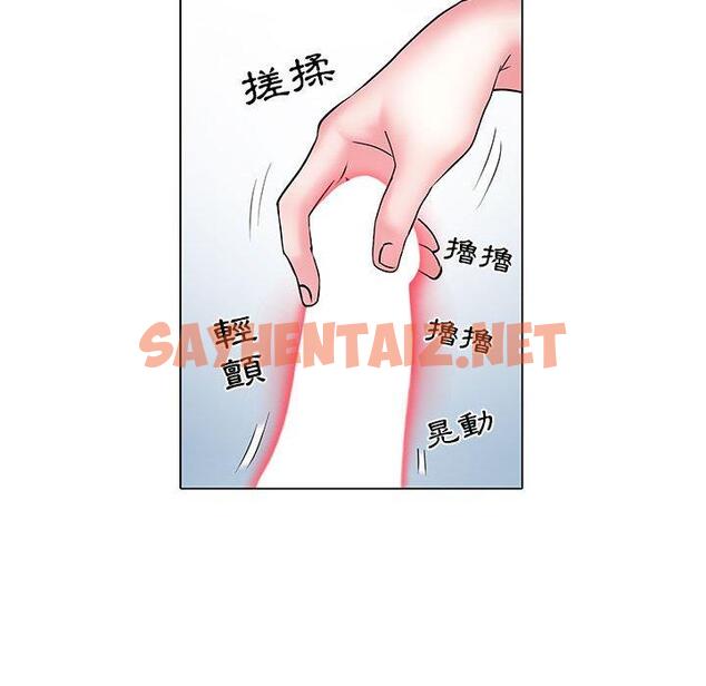 查看漫画不良二等兵/刺激的部隊生活 - 第6話 - sayhentaiz.net中的1013654图片