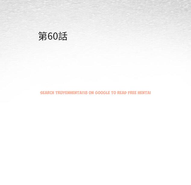 查看漫画不良二等兵/刺激的部隊生活 - 第60話 - sayhentaiz.net中的1424386图片