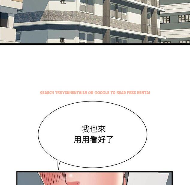 查看漫画不良二等兵/刺激的部隊生活 - 第60話 - sayhentaiz.net中的1424388图片