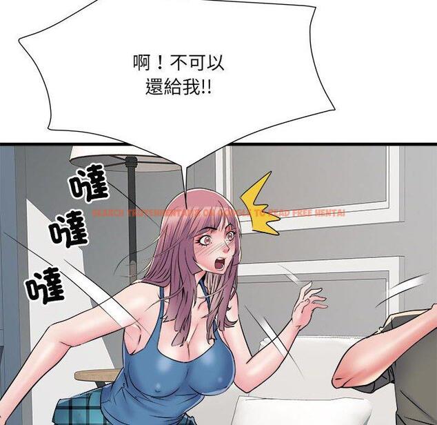 查看漫画不良二等兵/刺激的部隊生活 - 第60話 - sayhentaiz.net中的1424390图片