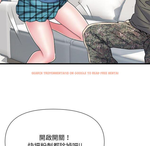 查看漫画不良二等兵/刺激的部隊生活 - 第60話 - sayhentaiz.net中的1424391图片