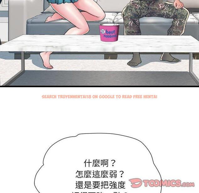 查看漫画不良二等兵/刺激的部隊生活 - 第60話 - sayhentaiz.net中的1424395图片