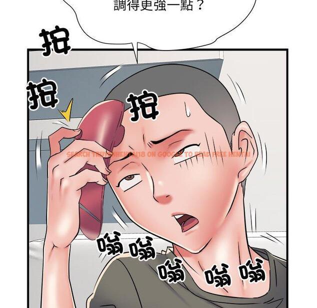 查看漫画不良二等兵/刺激的部隊生活 - 第60話 - sayhentaiz.net中的1424396图片