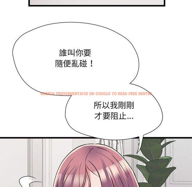 查看漫画不良二等兵/刺激的部隊生活 - 第60話 - sayhentaiz.net中的1424406图片