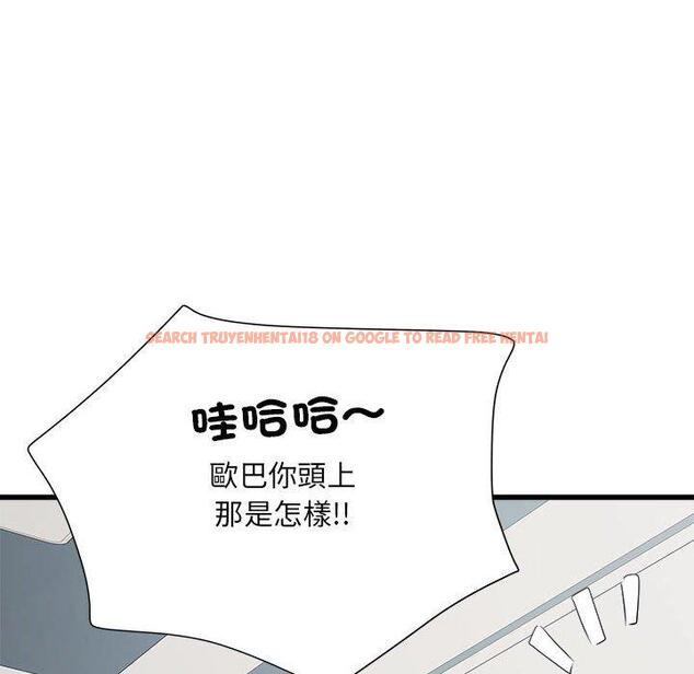 查看漫画不良二等兵/刺激的部隊生活 - 第60話 - sayhentaiz.net中的1424408图片
