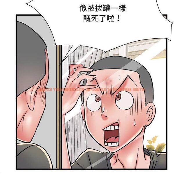 查看漫画不良二等兵/刺激的部隊生活 - 第60話 - sayhentaiz.net中的1424411图片