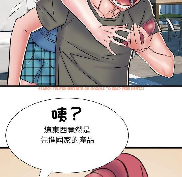 查看漫画不良二等兵/刺激的部隊生活 - 第60話 - sayhentaiz.net中的1424415图片
