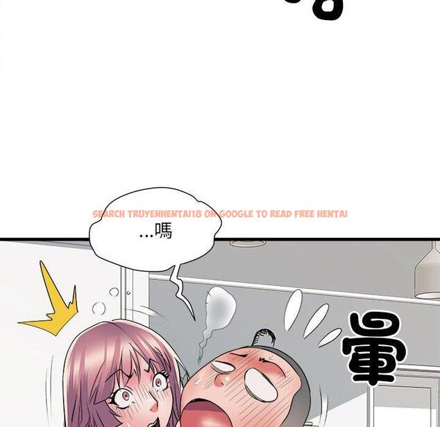 查看漫画不良二等兵/刺激的部隊生活 - 第60話 - sayhentaiz.net中的1424422图片