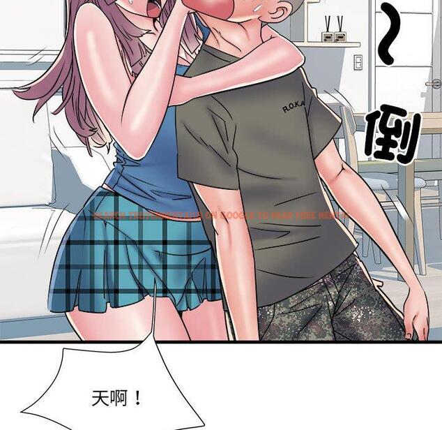 查看漫画不良二等兵/刺激的部隊生活 - 第60話 - sayhentaiz.net中的1424423图片