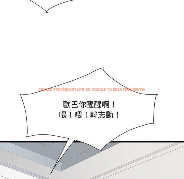 查看漫画不良二等兵/刺激的部隊生活 - 第60話 - sayhentaiz.net中的1424424图片
