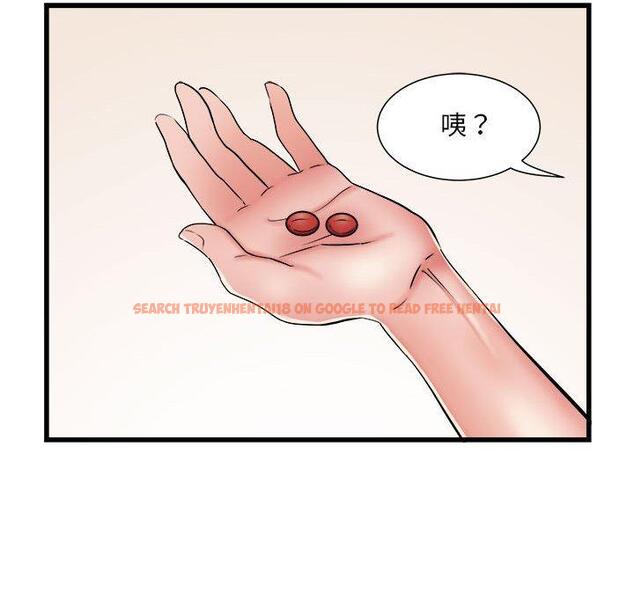 查看漫画不良二等兵/刺激的部隊生活 - 第60話 - sayhentaiz.net中的1424428图片