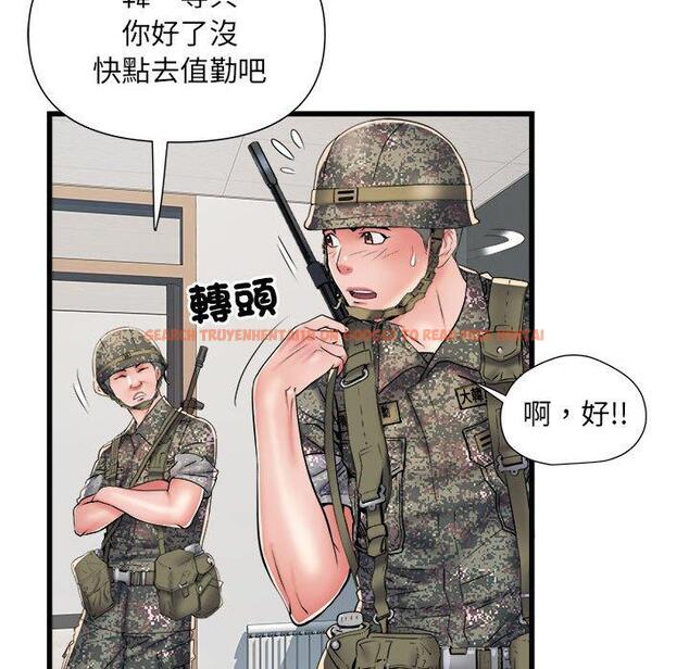 查看漫画不良二等兵/刺激的部隊生活 - 第60話 - sayhentaiz.net中的1424434图片