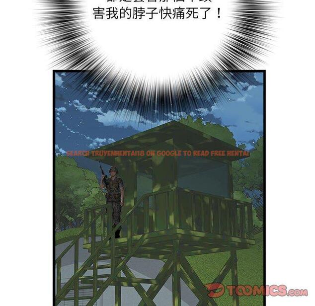 查看漫画不良二等兵/刺激的部隊生活 - 第60話 - sayhentaiz.net中的1424437图片