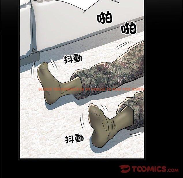 查看漫画不良二等兵/刺激的部隊生活 - 第60話 - sayhentaiz.net中的1424443图片
