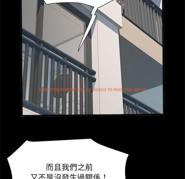 查看漫画不良二等兵/刺激的部隊生活 - 第60話 - sayhentaiz.net中的1424451图片