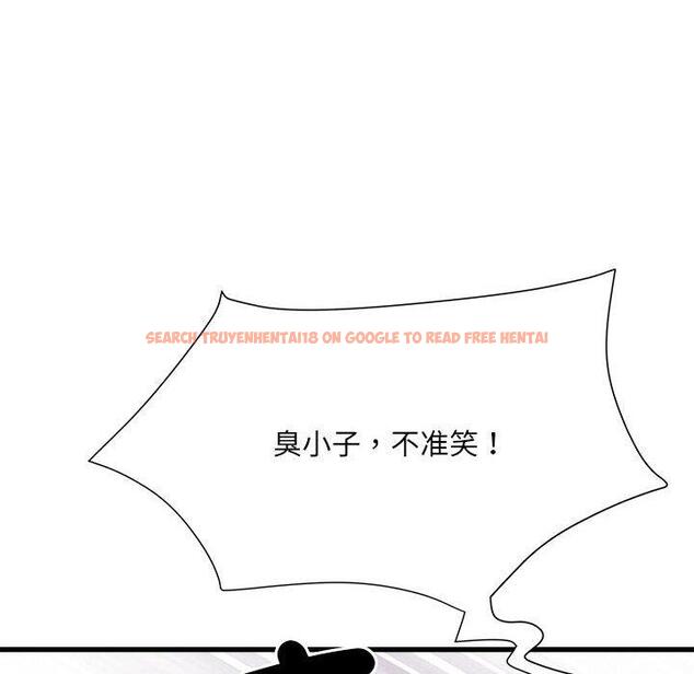 查看漫画不良二等兵/刺激的部隊生活 - 第60話 - sayhentaiz.net中的1424476图片