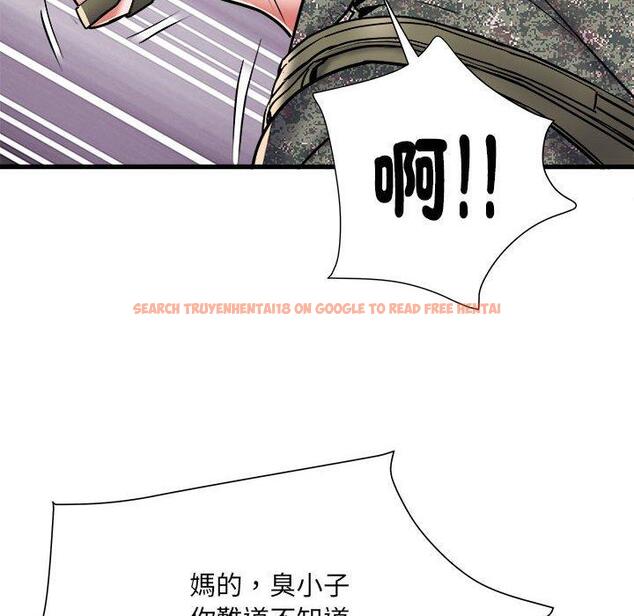 查看漫画不良二等兵/刺激的部隊生活 - 第60話 - sayhentaiz.net中的1424478图片