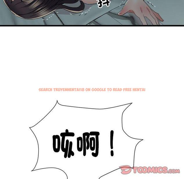 查看漫画不良二等兵/刺激的部隊生活 - 第60話 - sayhentaiz.net中的1424491图片