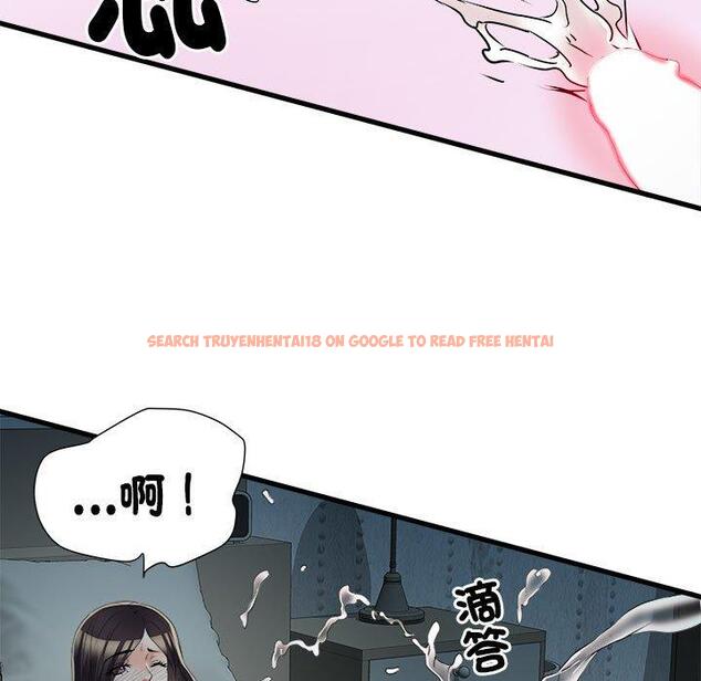 查看漫画不良二等兵/刺激的部隊生活 - 第60話 - sayhentaiz.net中的1424493图片