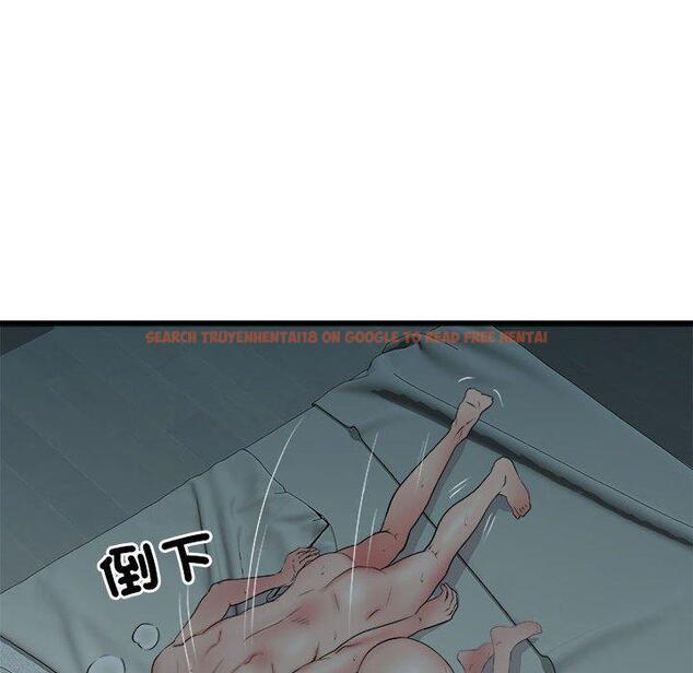 查看漫画不良二等兵/刺激的部隊生活 - 第60話 - sayhentaiz.net中的1424495图片